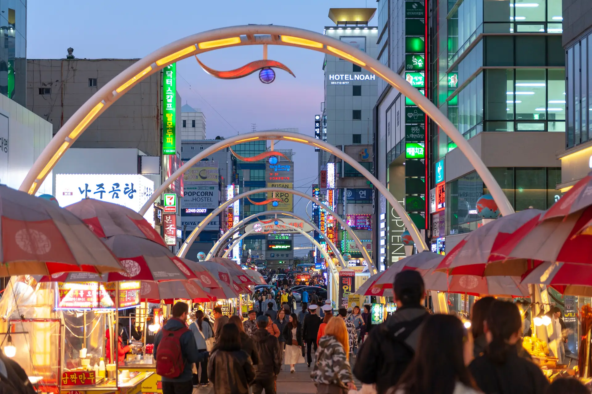 Nampo-dong Food Alley